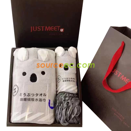 Customization Bah Towel Gift Set Corporate Gifts