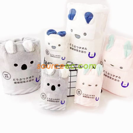 Customization Bah Towel Gift Set Corporate Gifts