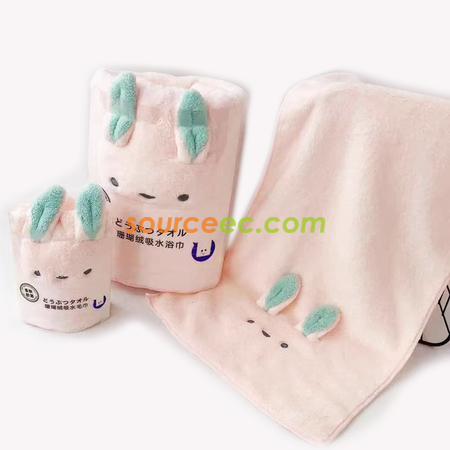 Customization Bah Towel Gift Set Corporate Gifts