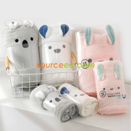 Customization Bah Towel Gift Set Corporate Gifts