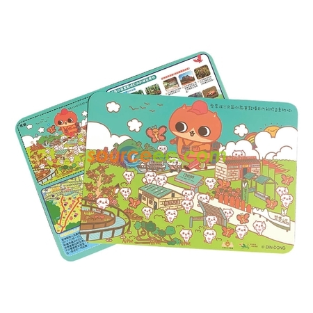 Customization PP Placemat Table Mat Corporate Gifts