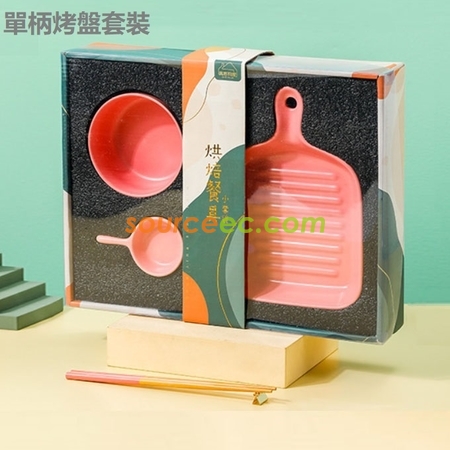 Customization Ceramic Tableware Corporate Gifts