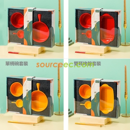 Customization Ceramic Tableware Corporate Gifts