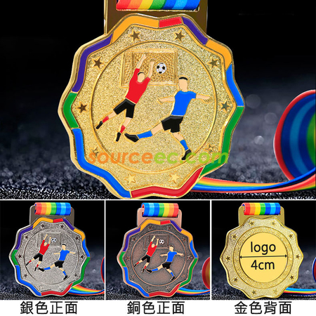 Customization Football Medal Corporate Gifts