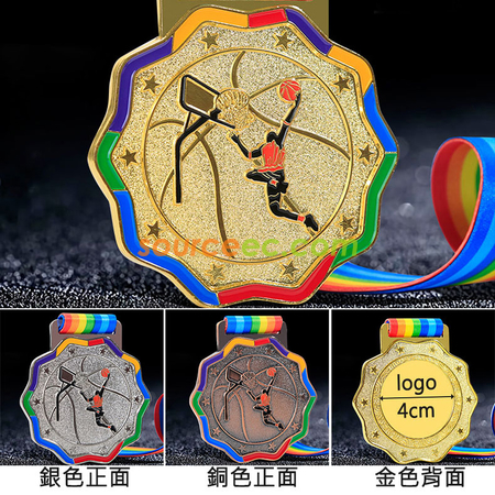 Customization Basketball Medal Corporate Gifts