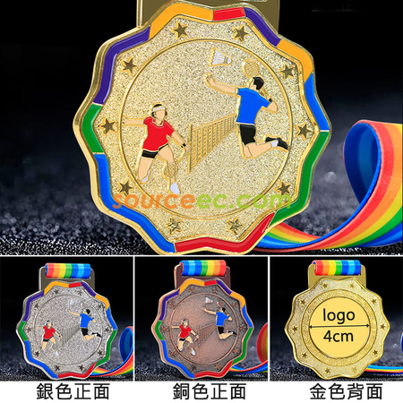 Customization Badminton Medal Corporate Gifts