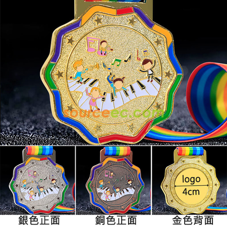 Customization Music Medal Corporate Gifts