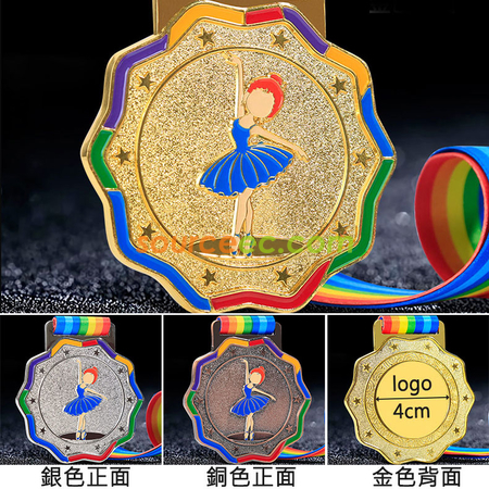 Customization Dancing Medal Corporate Gifts