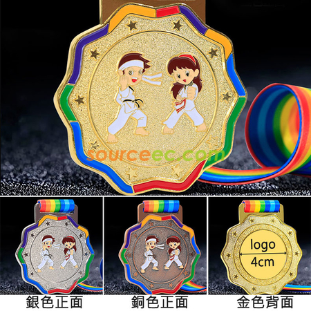 Customization Taekwondo Medal Corporate Gifts