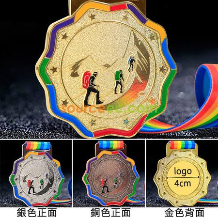 Customization Climbing Medal Corporate Gifts