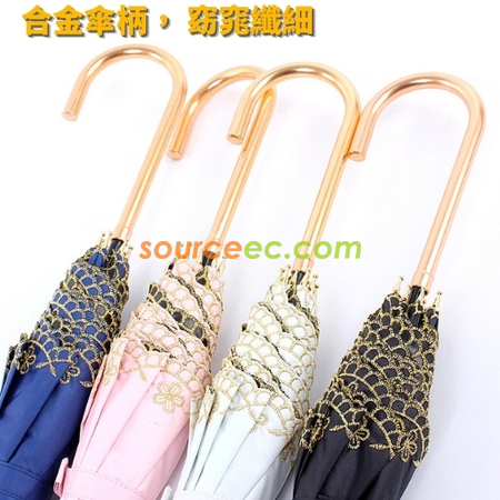 Customization Straight Umbrella Corporate Gifts