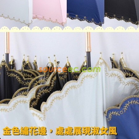 Customization Straight Umbrella Corporate Gifts