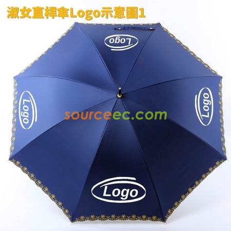 Customization Straight Umbrella Corporate Gifts