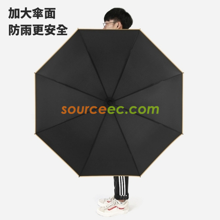 Customization Auto Golf Umbrella Corporate Gifts