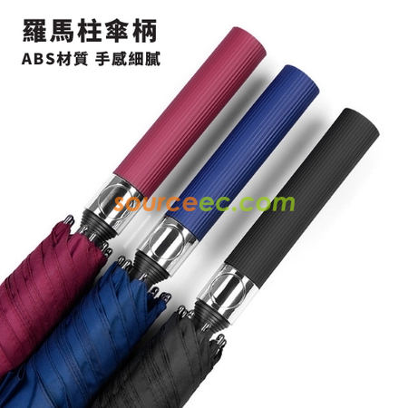 Customization Golf Umbrella Corporate Gifts
