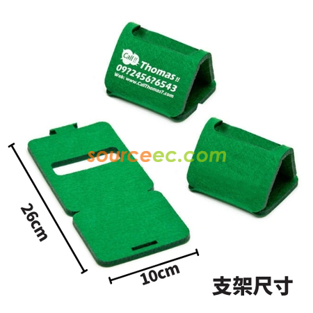 Customization Felt Phone Holder Corporate Gifts