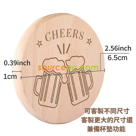 Customization Wooden Bottle Opener Corporate Gifts