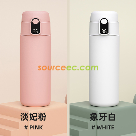 Customization Smart Thermal Mug Corporate Gifts