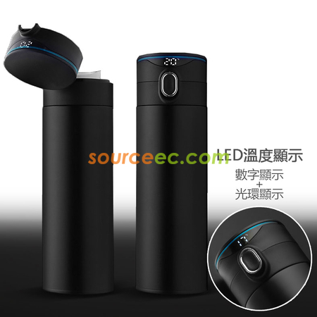 500ML Smart Thermal Mug