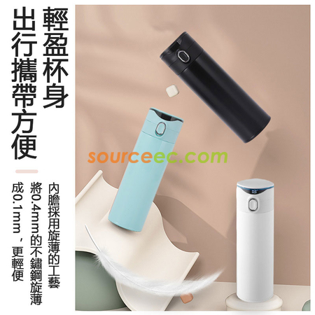 Customization 500ML Smart Thermal Mug Corporate Gifts