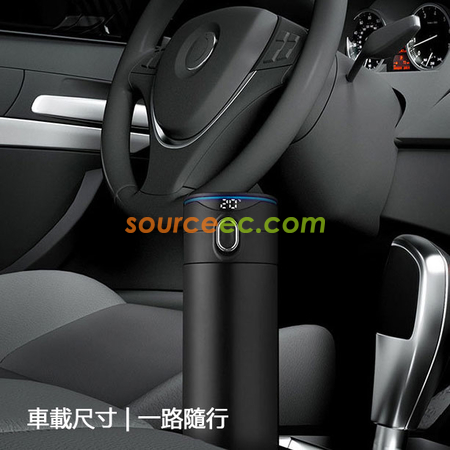 Customization 500ML Smart Thermal Mug Corporate Gifts