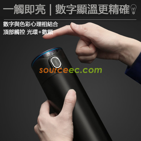 Customization 500ML Smart Thermal Mug Corporate Gifts