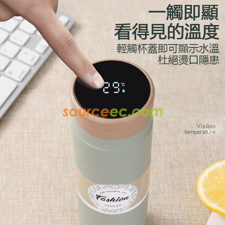 Customization 200ML Smart Thermal Mug Corporate Gifts