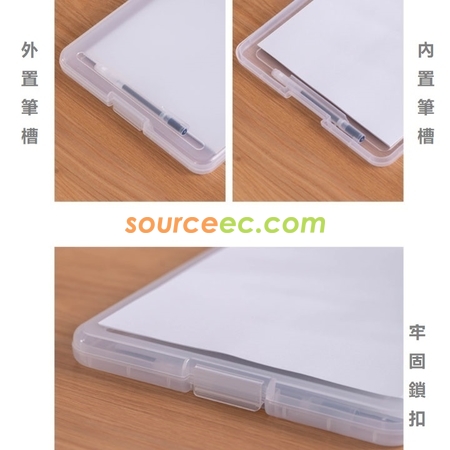 Customization A4 Folder Box Corporate Gifts