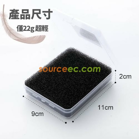 Customization Portable Cosmetic Brush Cleaning Box Corporate Gifts