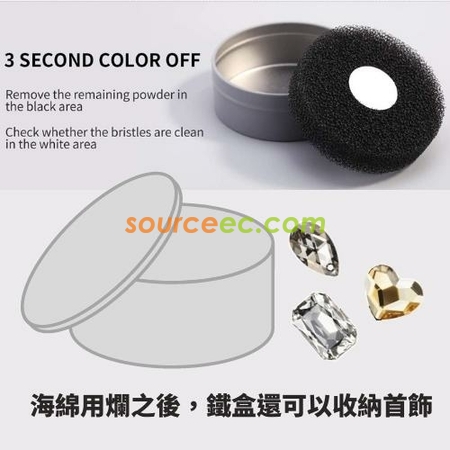 Customization Portable Cosmetic Brush Cleaning Box Corporate Gifts