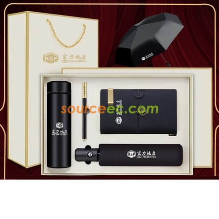 Customization Umbrella And Thermal Cup Gift Set Corporate Gifts