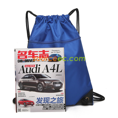 Customization Drawstring Bag Corporate Gifts