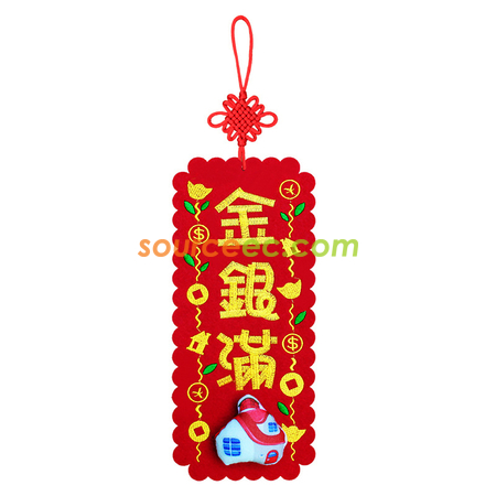 Customization 3D New Year's Couplet  Corporate Gifts