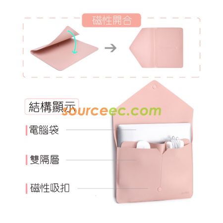 Customization Notebook Pouch Corporate Gifts