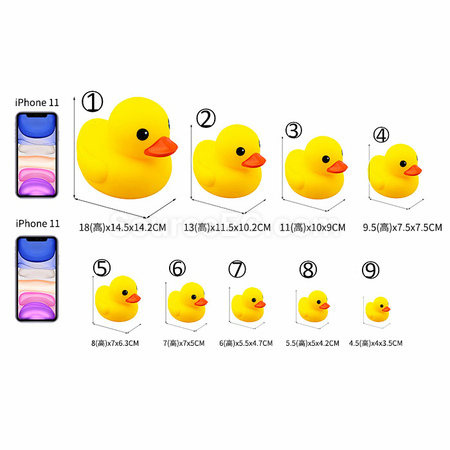 Customization Stress Relief Rubber Duck Corporate Gifts