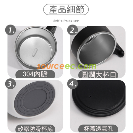 Customization Magnetic Auto Stri Cup Corporate Gifts