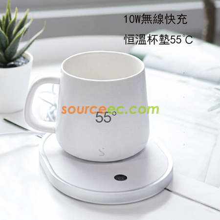 Mug Warmer With Wireless Charger