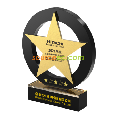 Metal Crystal Award