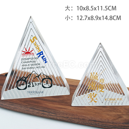 Customization Crystal Paper Weight Corporate Gifts