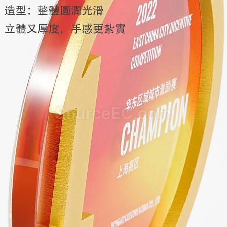 Customization Metal Crystal Trophy Corporate Gifts