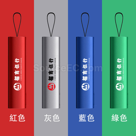 Customization Charging Cable Corporate Gifts