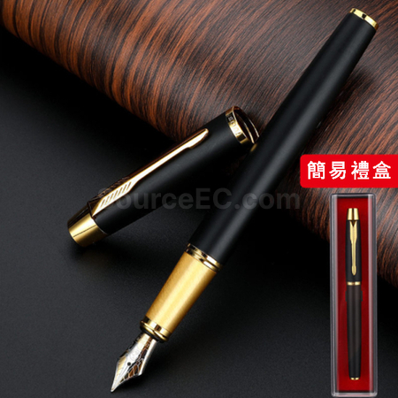 Customization Business Metal Pen Corporate Gifts