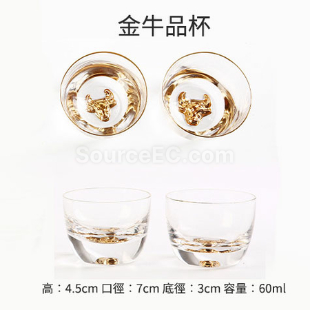Customization Japanese Crystal Glass Teacup Corporate Gifts