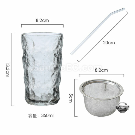 Customization Convenient Juicer Glass Set Corporate Gifts