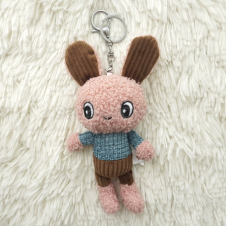 Customization Keychain Corporate Gifts