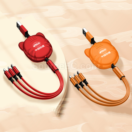 Customization Three-In-One Charging Cable Corporate Gifts