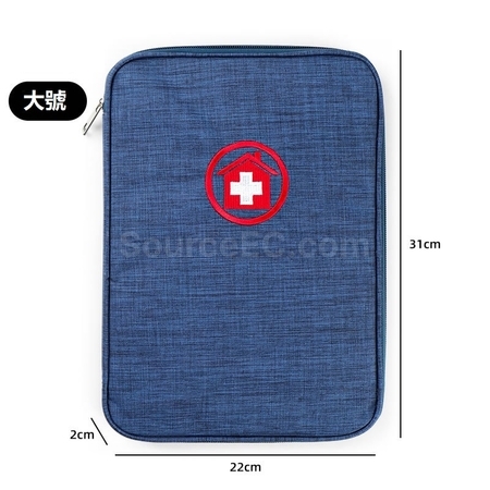 Customization Drug Storage Bag Corporate Gifts