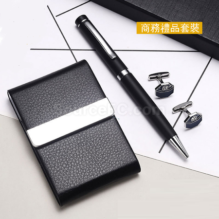 Customization Cufflink Signature Pen Business Card Case Business Suit Corporate Gifts