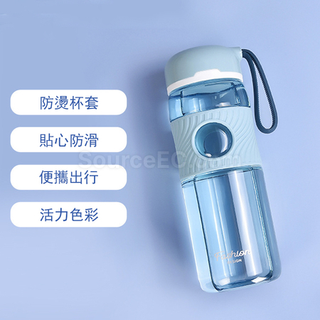 Customization Sports Bottle Corporate Gifts