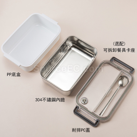 Customization Stainless Steel Lunch Box Corporate Gifts